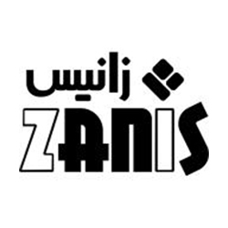 تصویر برای برند: زانیس | ZANIS