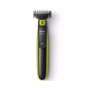 ماشین اصلاح موی صورت فیلیپس مدل qp2520