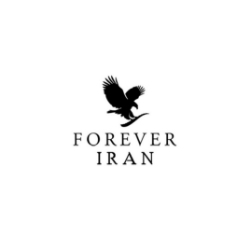 تصویر برای برند: فوراور | FOREVER