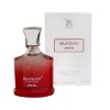 عطر جیبی مردانه برندینی مدل Orginal Santal حجم 33 میلی لیتر