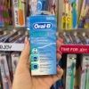 نخ دندان سوپر فلاس اورال بی Oral-B Super Floss