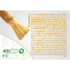 خمیر دندان آلبودنت آلوئه ورا مدل complete حجم 75 میلی لیتر