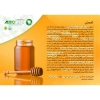 خمیر دندان آلبودنت آلوئه ورا مدل complete حجم 75 میلی لیتر