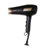 سشوار حرفه‌ای مک‌استایلر مدل MC-6645 (2000 وات)