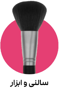 category
