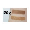 دیفاینر ابرو دوطرفه لابیرنت 502