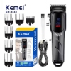 ماشین اصلاح کیمی مدل KM-1550