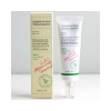 ضدآفتاب فیزیکی +SPF50 اکسیس وای