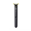 ماشين اصلاح one blade فيليپس مدل QP1424/10