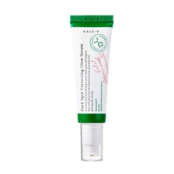 سرم ضد لک و روشن کننده اکسیس وای Axis-Y مدل Dark Spot Correcting Glow حجم 50 میلی لیتر