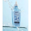 سرم واتر تراپی بیول آبرسان مو  Biol Water Therapy  حجم 200 میلی لیتر