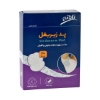 پد زیر بغل تافته 20 عددی