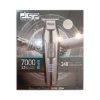 ماشین اصلاح دی اس پی dsp مدل 90286(7000)
