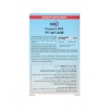 فولیک اسید 800 میکرو گرم یوروویتال 60 عددی