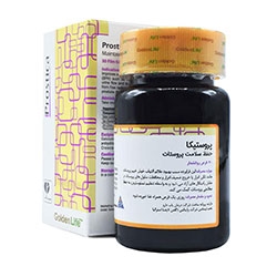 تصویر برای دسته  پروستات